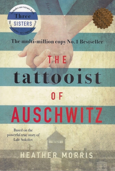 تصویر  خالکوب آشویتس The tattooist of Auschwits